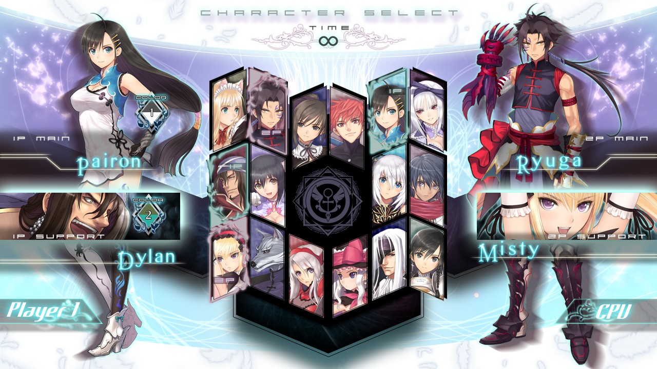 Скриншот из игры Blade Arcus from Shining: Battle Arena - 41