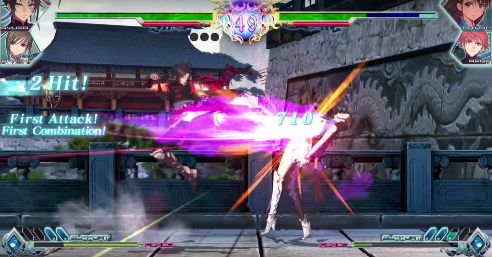 Скриншот из игры Blade Arcus from Shining: Battle Arena - 42