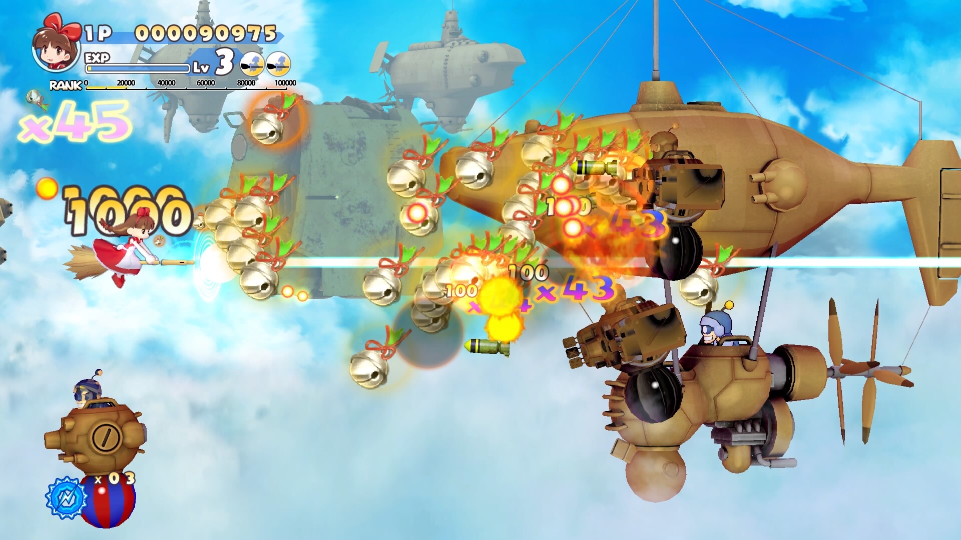 Скриншот из игры COTTOn Rock'n'Roll -SUPERLATIVE NIGHT DREAMS- - 6