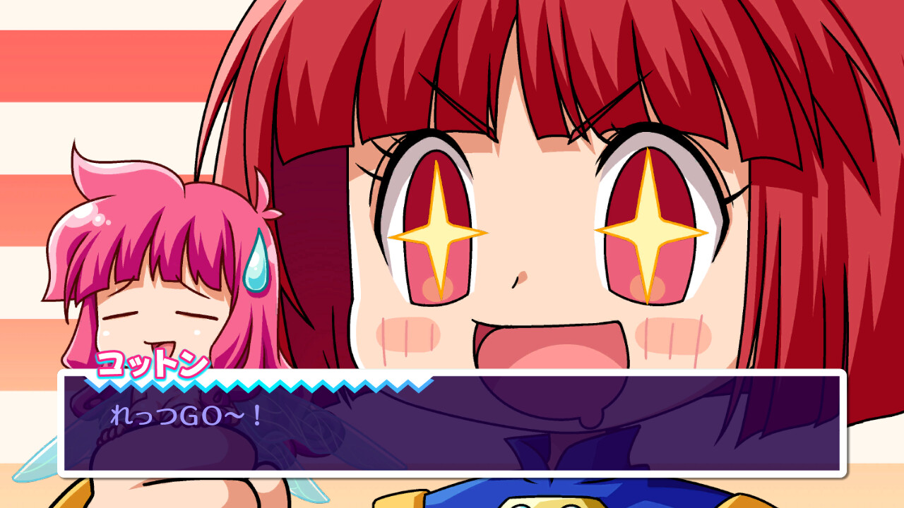 Скриншот из игры COTTOn Rock'n'Roll -SUPERLATIVE NIGHT DREAMS- - 8