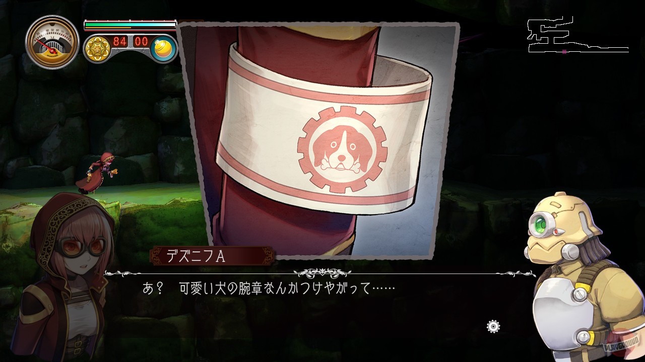 Скриншот из игры Myastere -Ruins of Deazniff- - 2