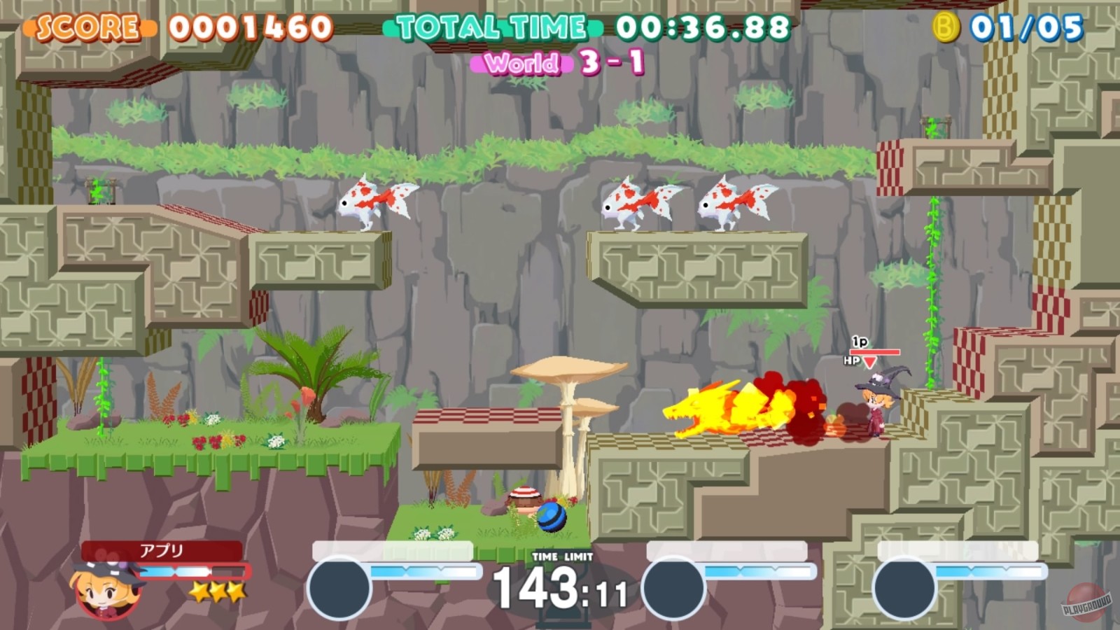 Скриншот из игры Umihara Kawase BaZooKa! - 4