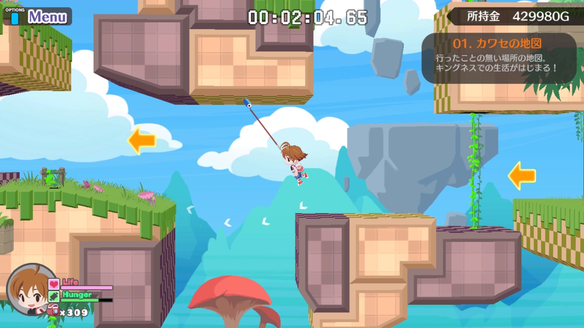 Скриншот из игры Umihara Kawase Fresh! - 8