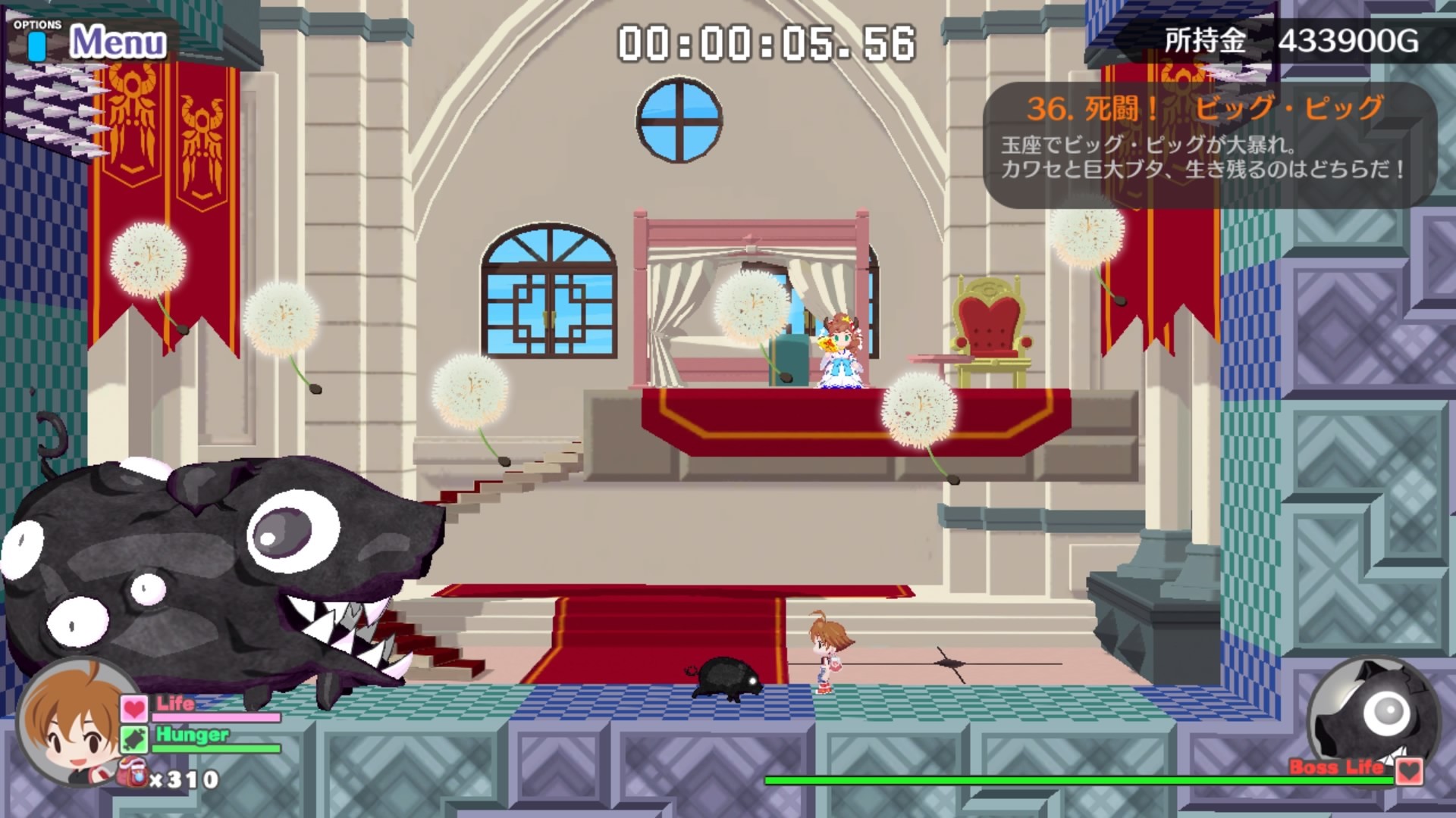 Скриншот из игры Umihara Kawase Fresh! - 3