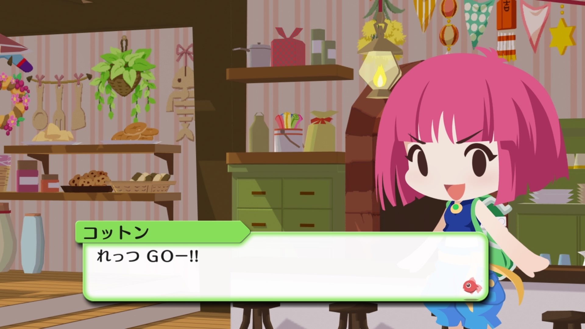 Скриншот из игры Umihara Kawase Fresh! - 4