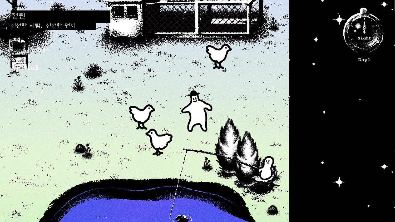 Скриншот из игры Hotel Sowls - 23