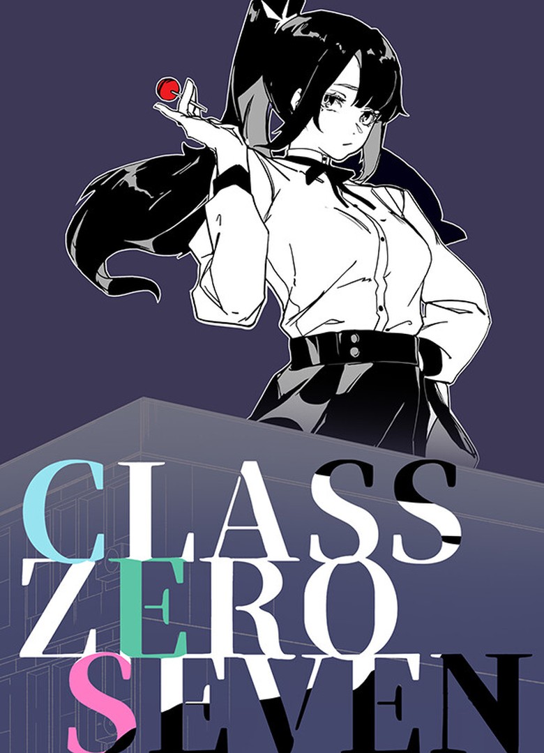 Обложка игры Class Zero Seven