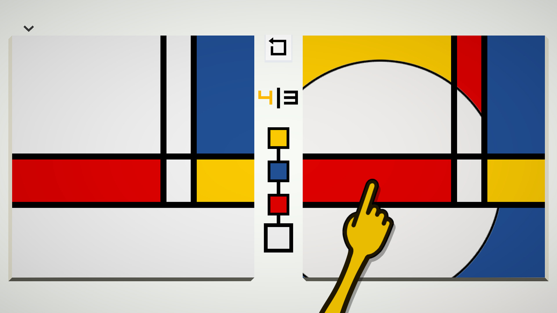 Скриншот из игры Please, Touch The Artwork - 21