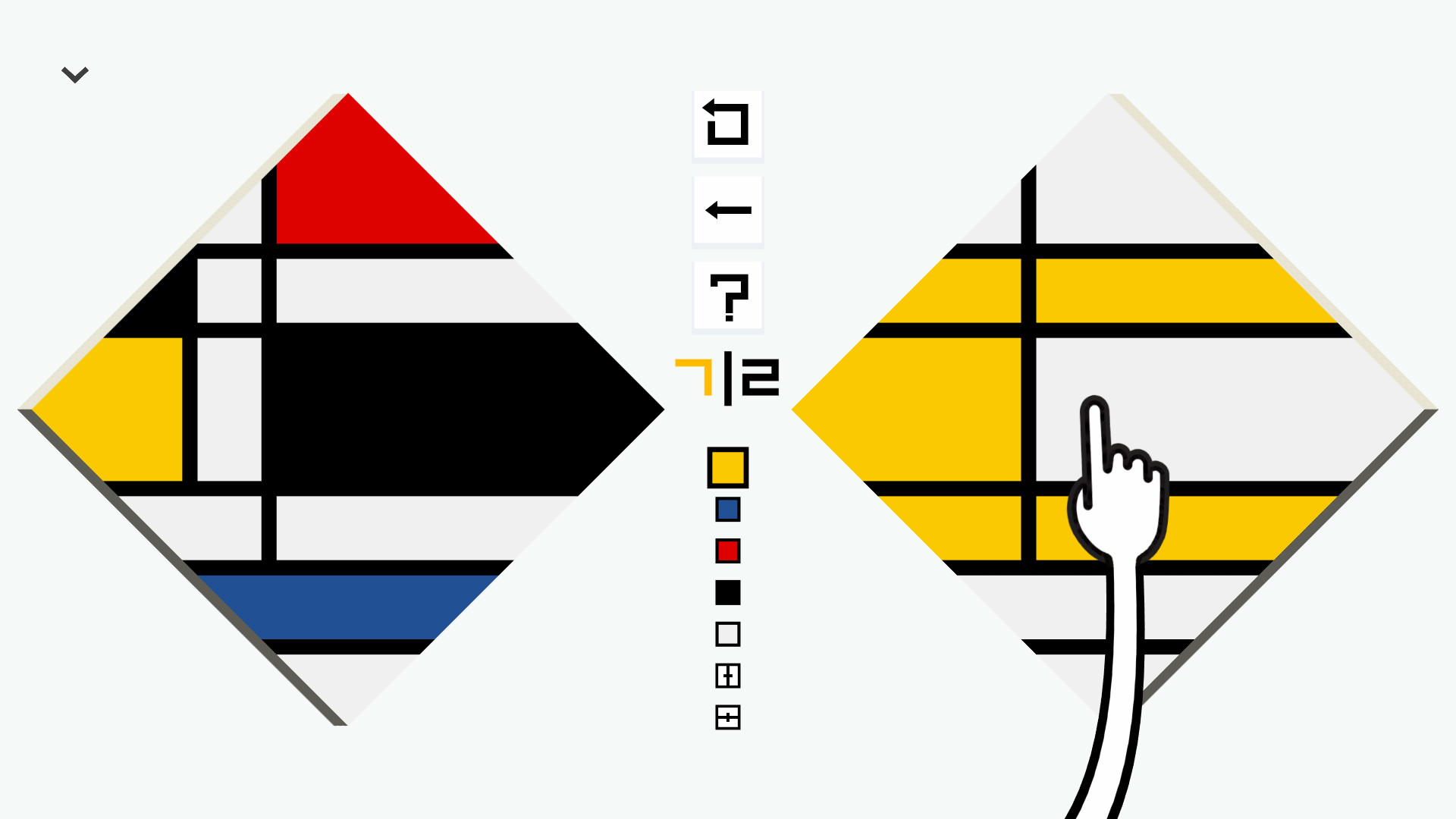 Скриншот из игры Please, Touch The Artwork - 30