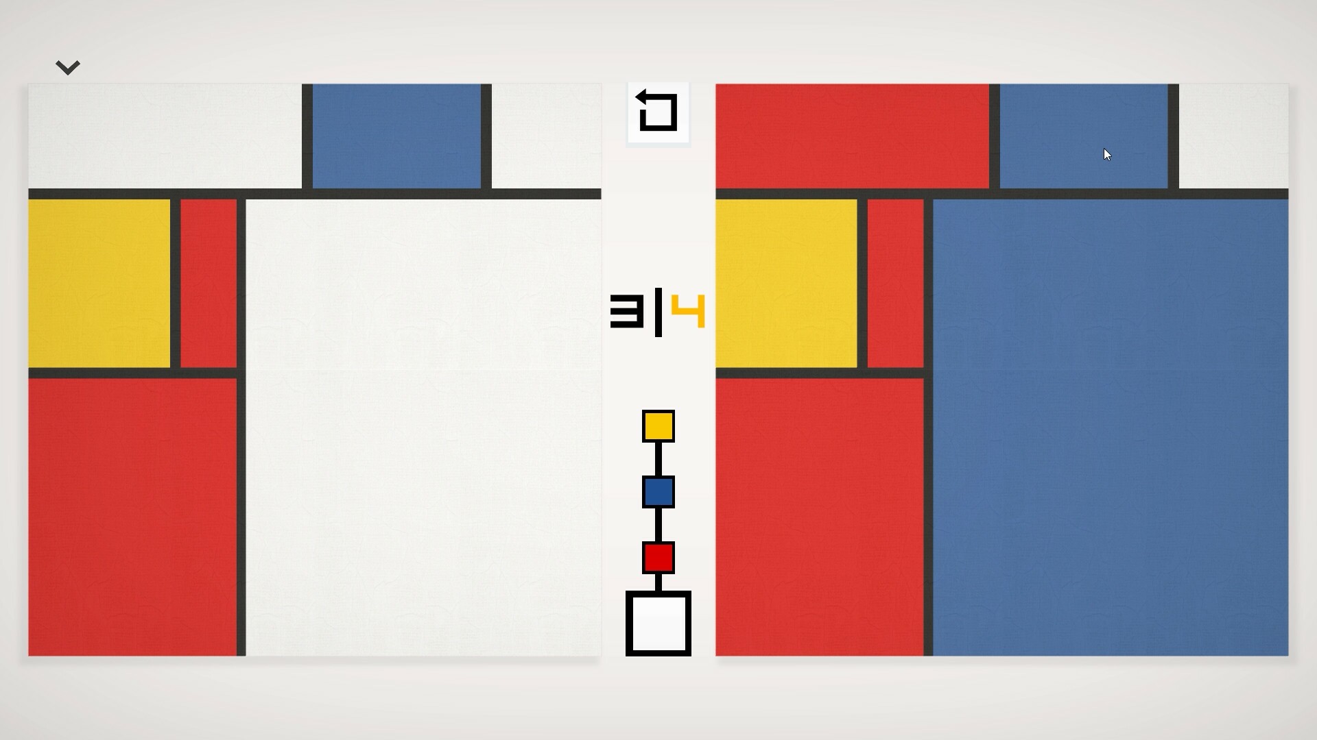 Скриншот из игры Please, Touch The Artwork - 75