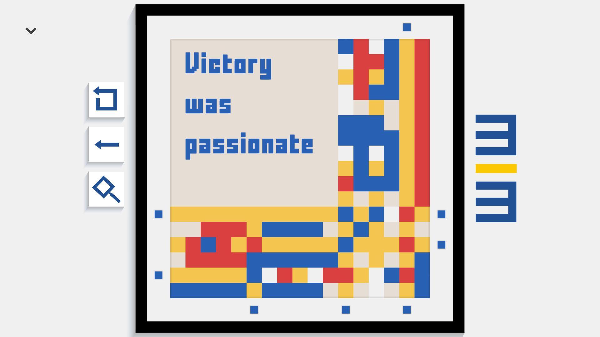 Скриншот из игры Please, Touch The Artwork - 56