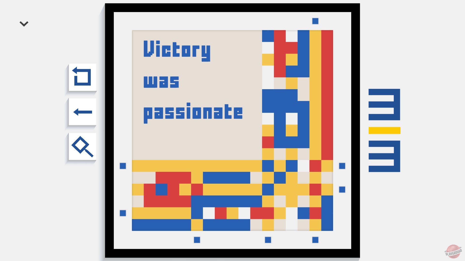 Скриншот из игры Please, Touch The Artwork - 25