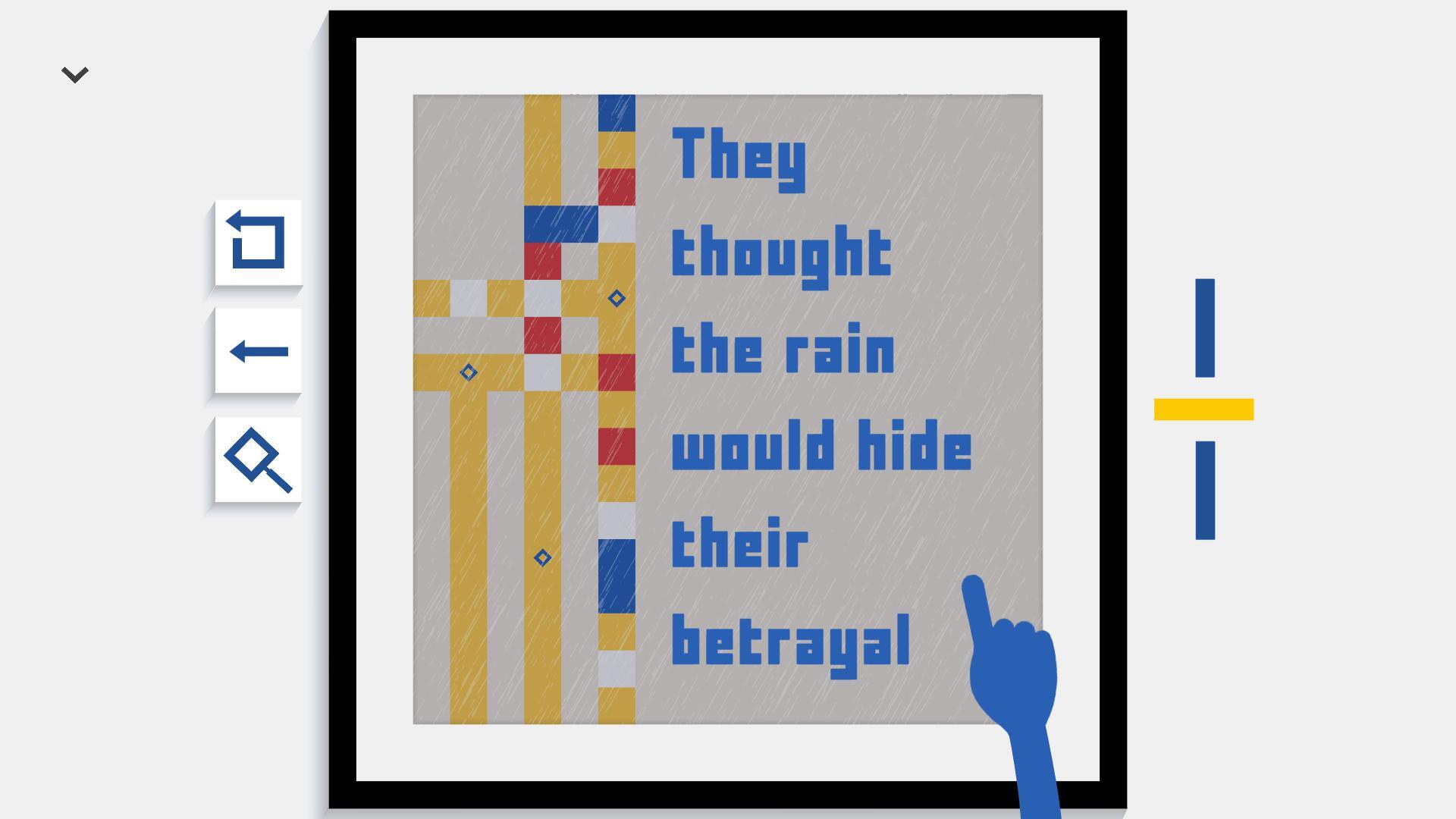 Скриншот из игры Please, Touch The Artwork - 49