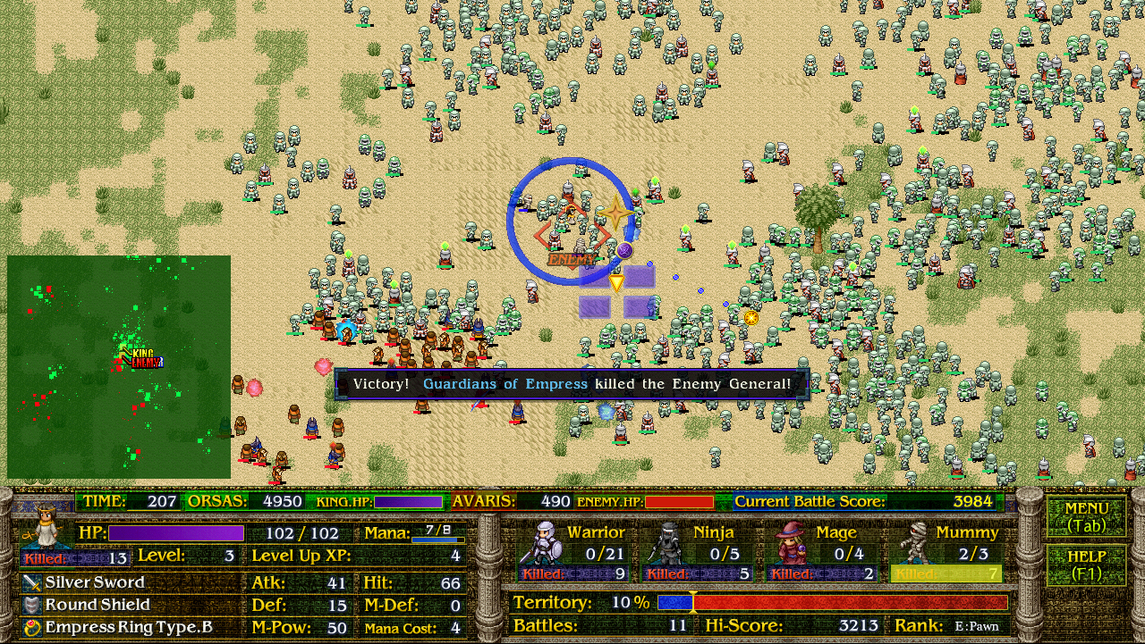 Скриншот из игры Avaris 2: The Return of the Empress - 33