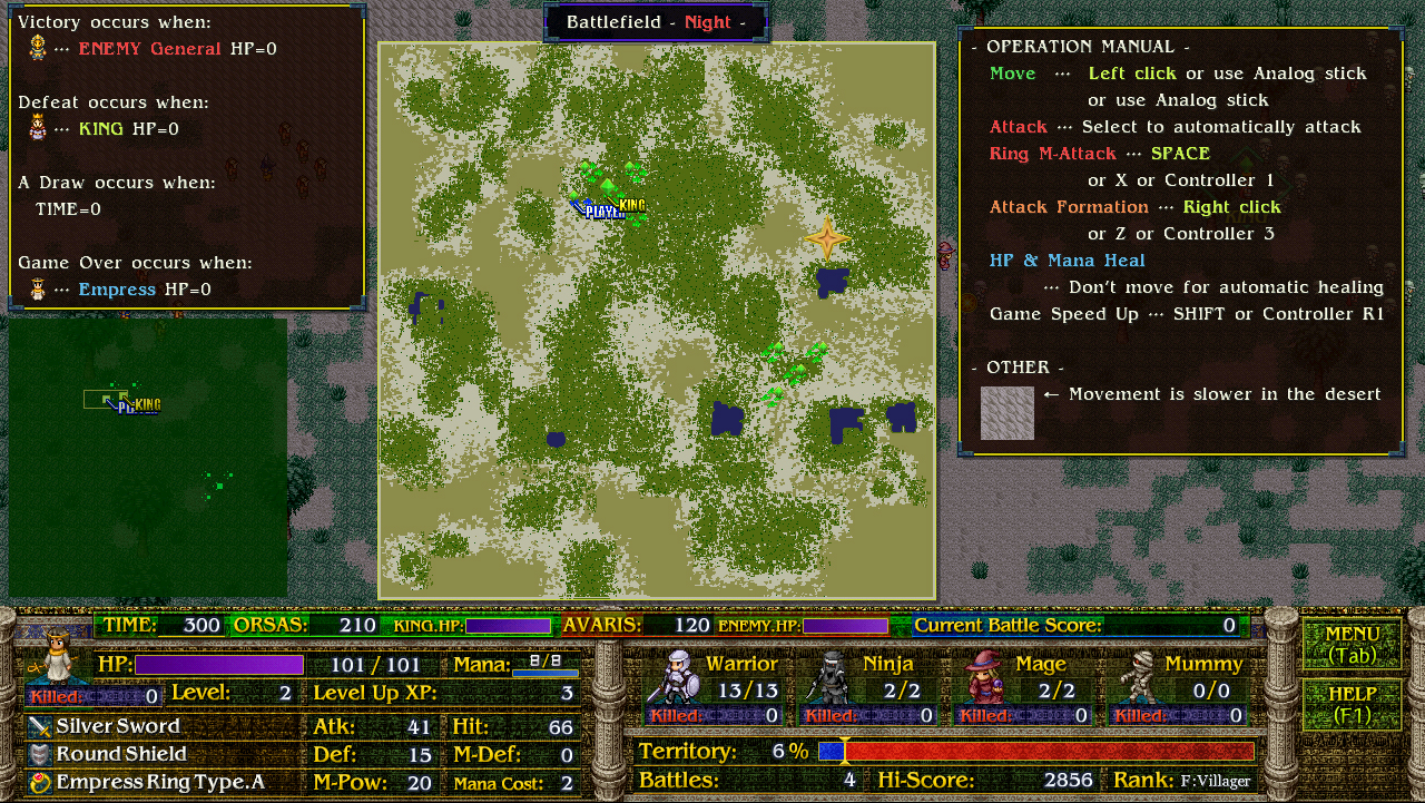 Скриншот из игры Avaris 2: The Return of the Empress - 34