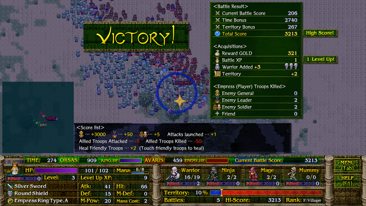 Скриншот из игры Avaris 2: The Return of the Empress - 27