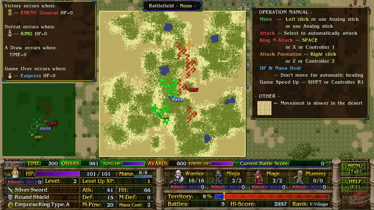 Скриншот из игры Avaris 2: The Return of the Empress - 14