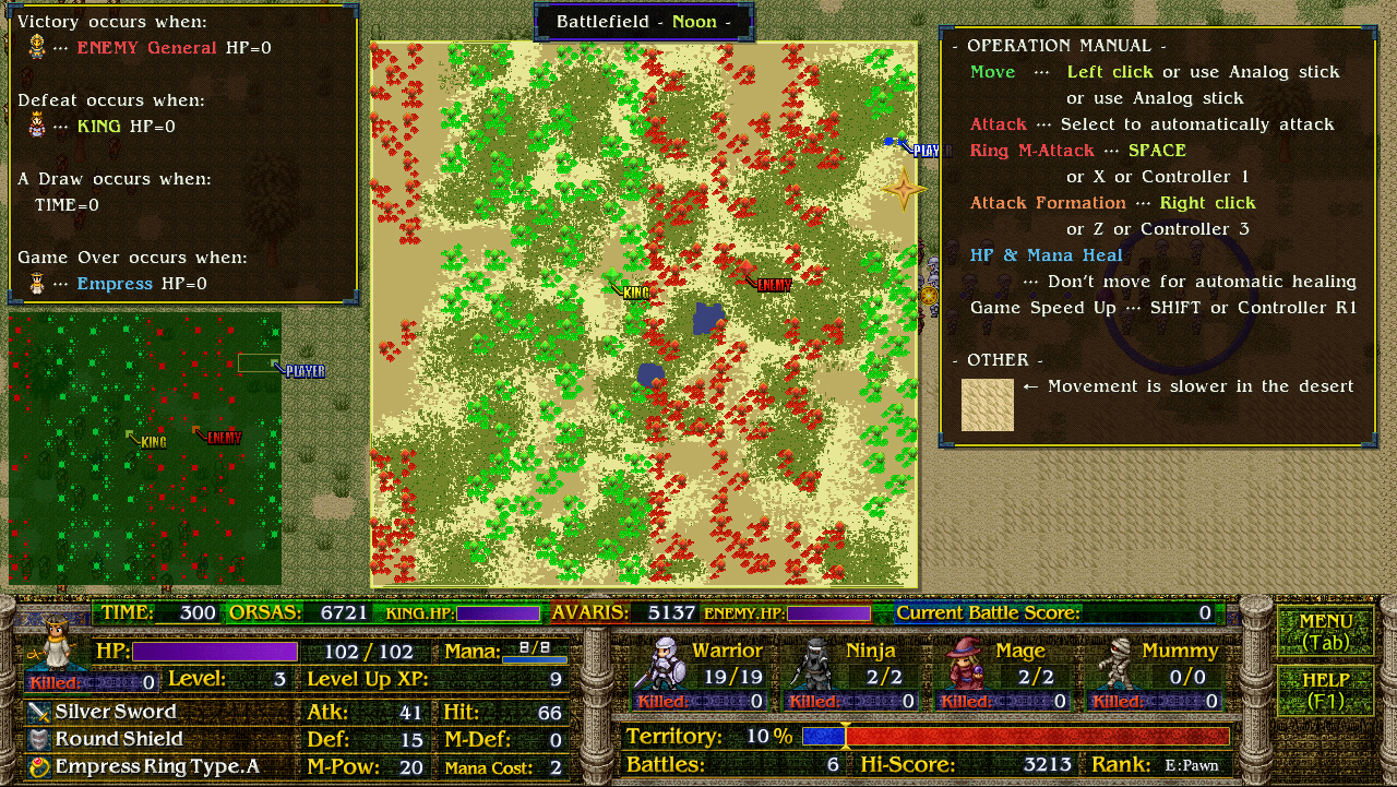 Скриншот из игры Avaris 2: The Return of the Empress - 17