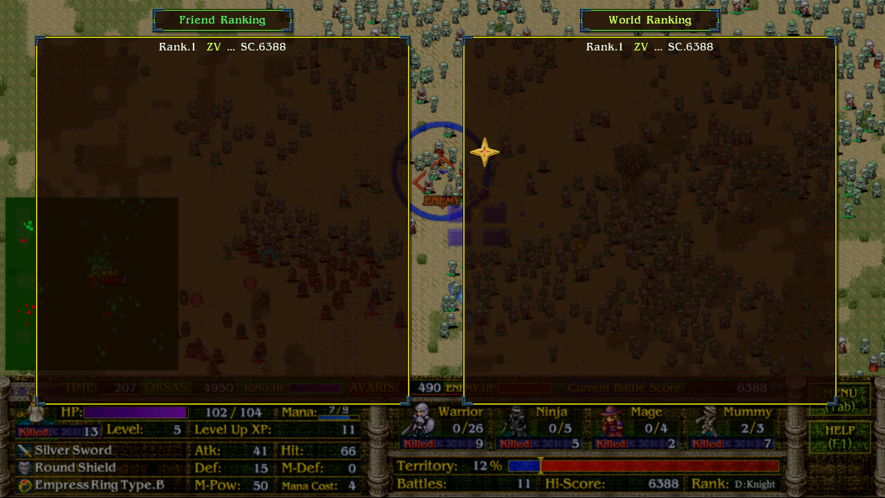 Скриншот из игры Avaris 2: The Return of the Empress - 29