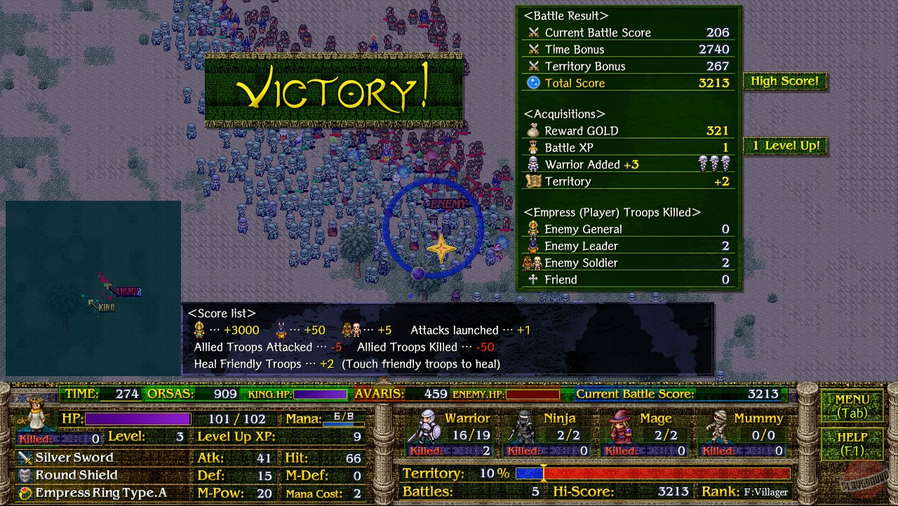 Скриншот из игры Avaris 2: The Return of the Empress - 7