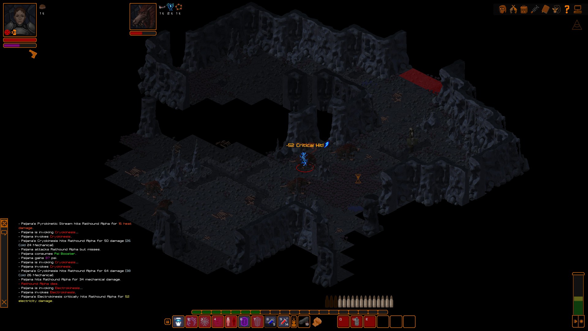 Скриншот из игры UnderRail - 25