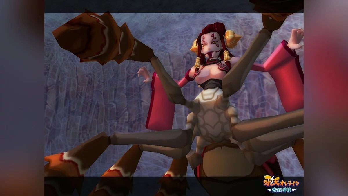 Скриншот из игры Dream Of Mirror Online - 18