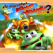 Обложка игры Rocket Rabbit