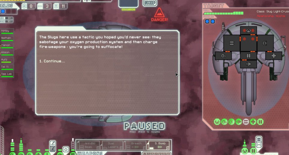 Скриншот из игры FTL: Faster Than Light - 52