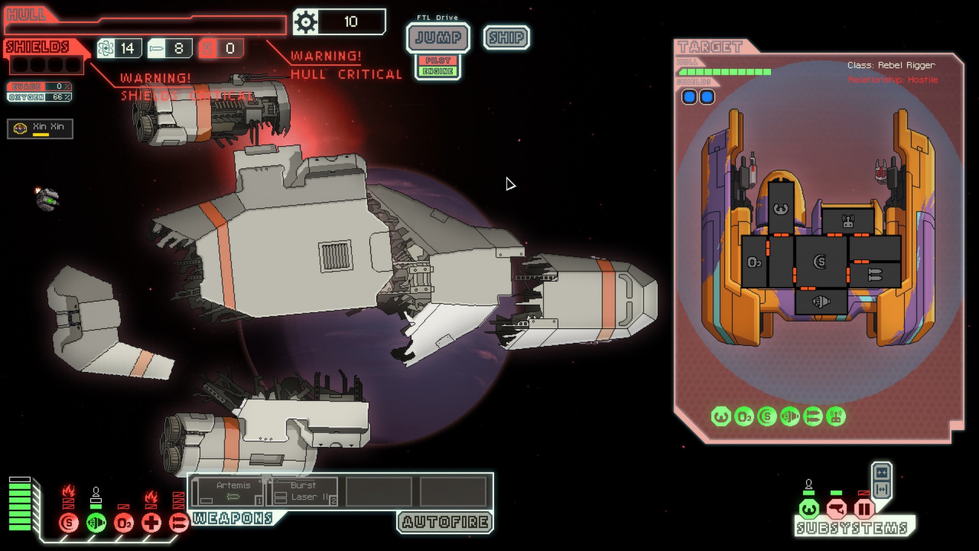 Скриншот из игры FTL: Faster Than Light - 49