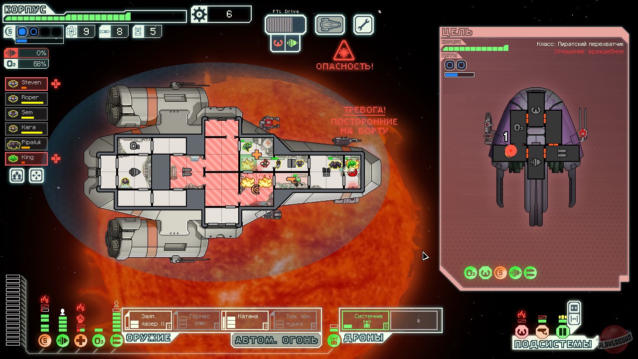 Скриншот из игры FTL: Faster Than Light - 73