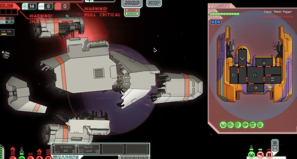 Скриншот из игры FTL: Faster Than Light - 55