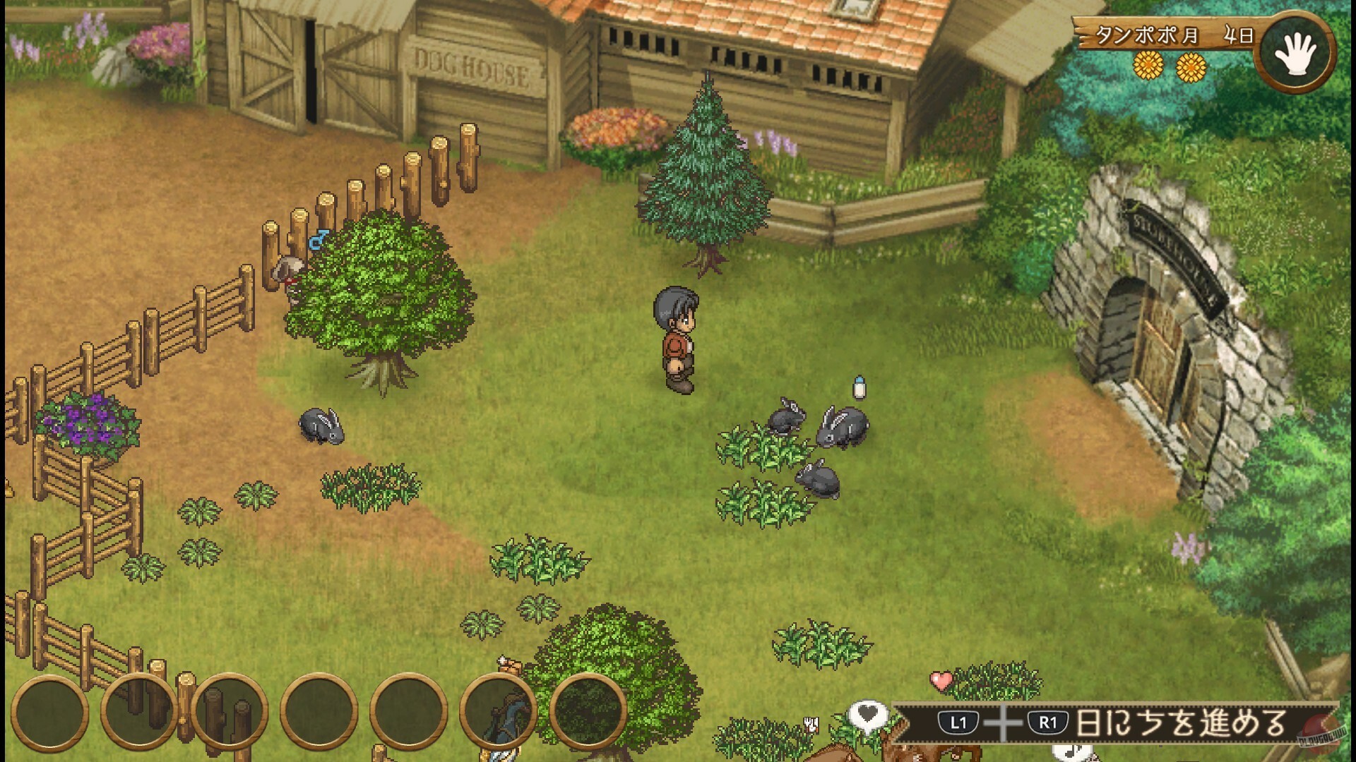 Скриншот из игры Shepherd's Crossing - 5