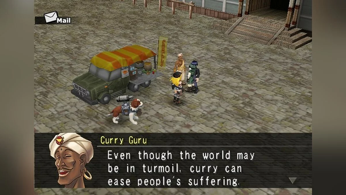 Скриншот из игры Metal Saga - 2