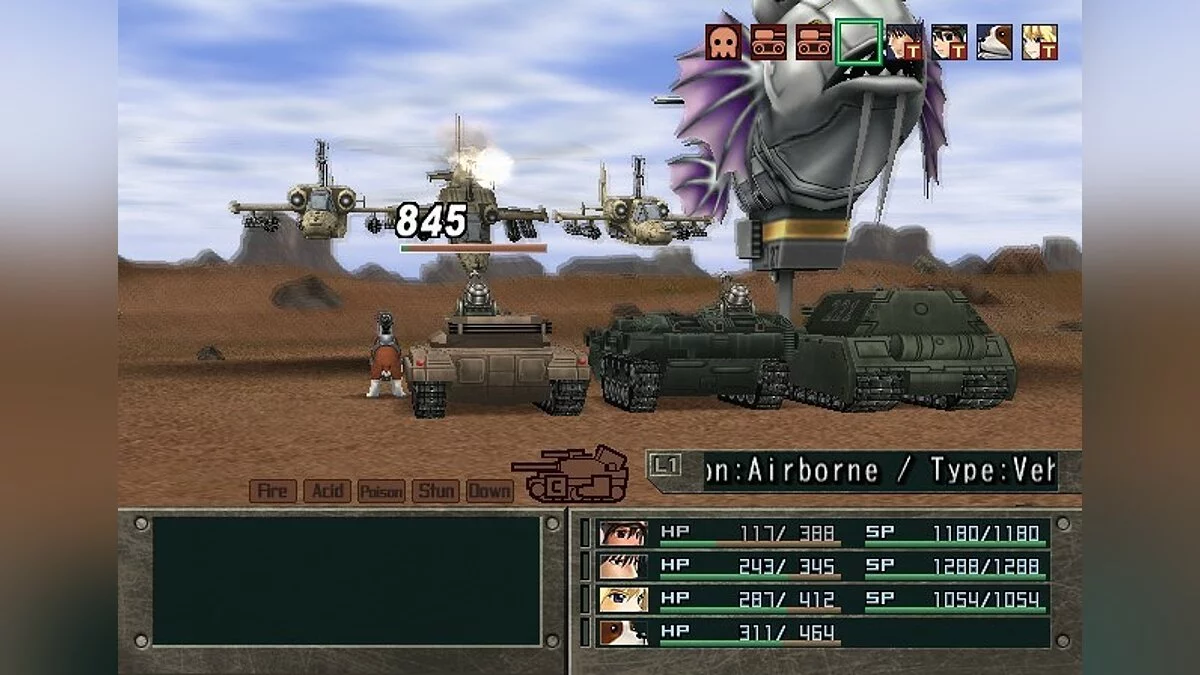 Скриншот из игры Metal Saga - 4