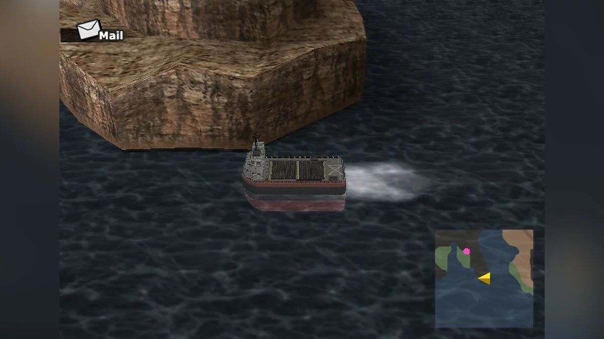 Скриншот из игры Metal Saga - 3