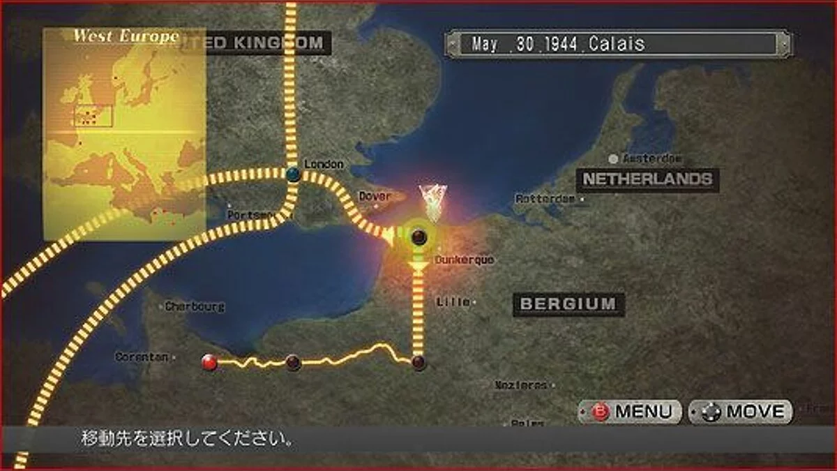 Скриншот из игры Operation Darkness - 10