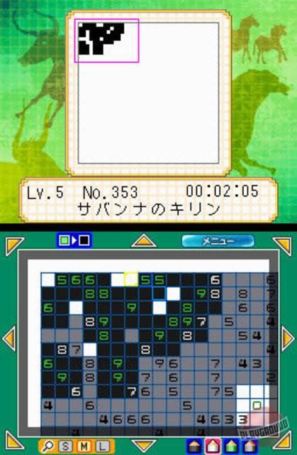 Скриншот из игры Pic Pic - 1