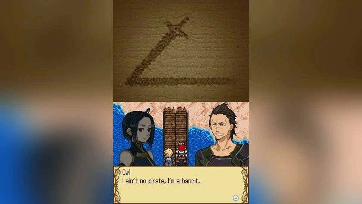 Скриншот из игры Rondo of Swords - 7