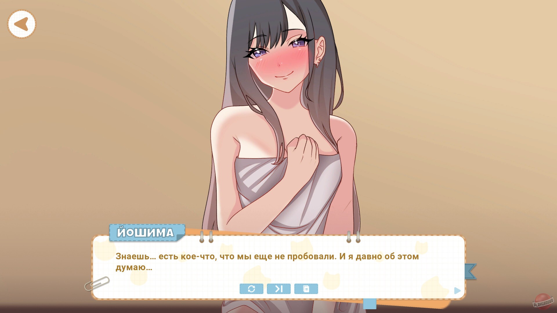 Скриншот из игры Yoshima: Hentai Simulator - 12
