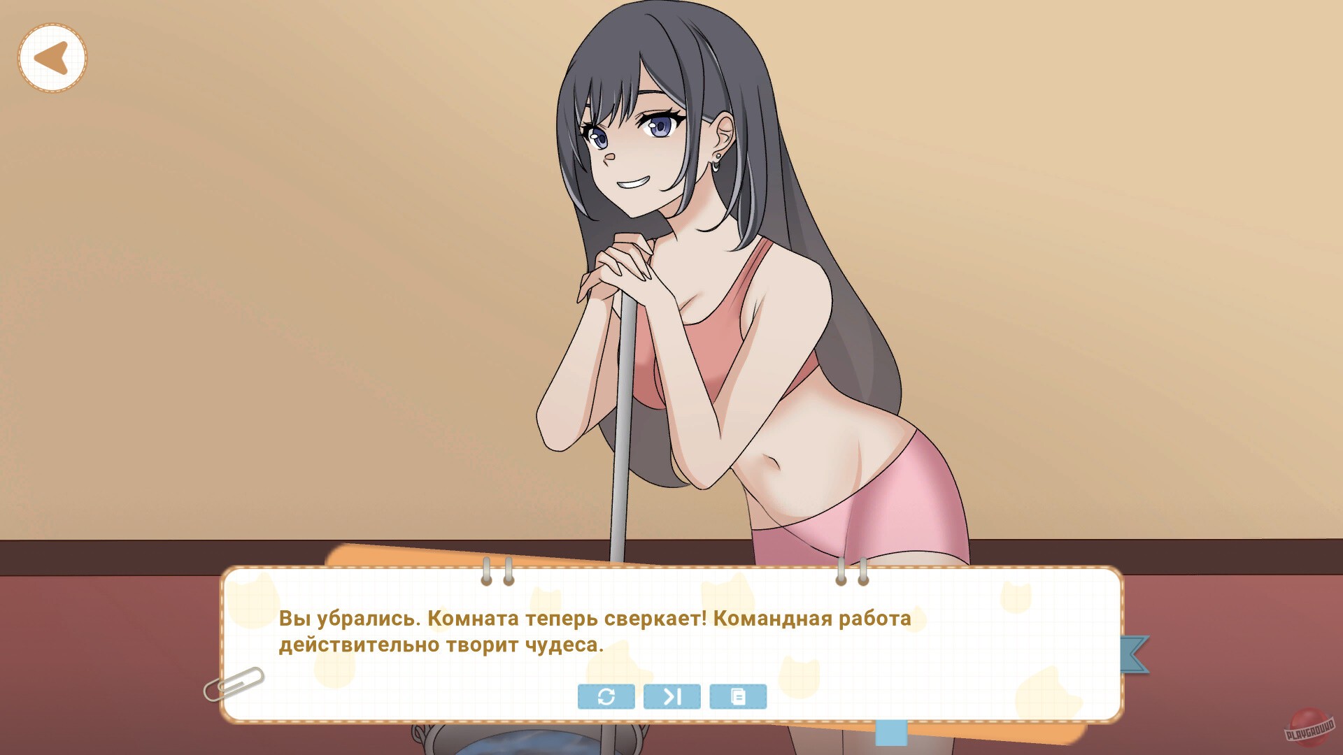 Скриншот из игры Yoshima: Hentai Simulator - 7