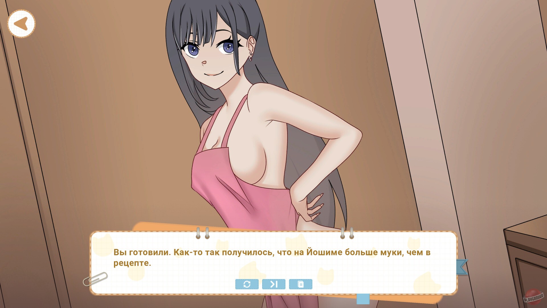Скриншот из игры Yoshima: Hentai Simulator - 6