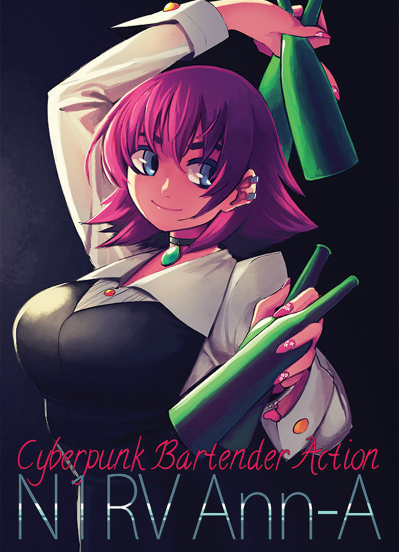 Обложка игры N1RV Ann-A: Cyberpunk Bartender Action