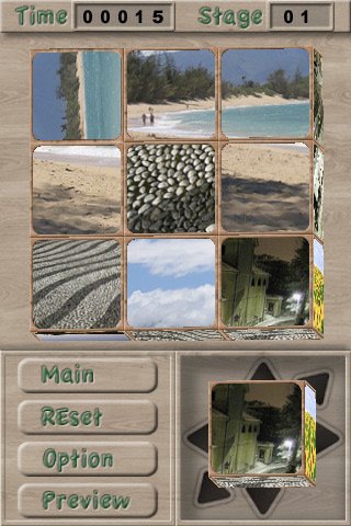 Скриншот из игры Cube3DPuzzle - 3