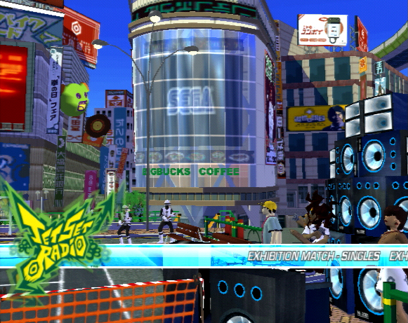 Скриншот из игры SEGA Superstars Tennis - 132