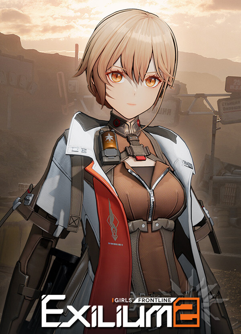 Обложка игры Girls' Frontline 2: Exilium