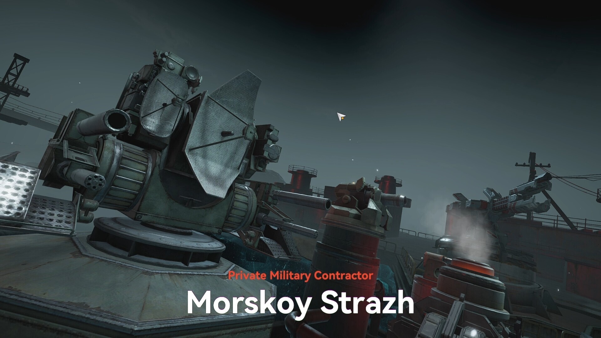 Скриншот из игры Girls' Frontline 2: Exilium - 25