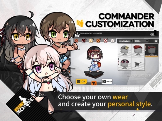 Скриншот из игры Girls' Frontline - 48