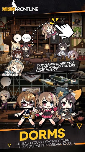 Скриншот из игры Girls' Frontline - 31