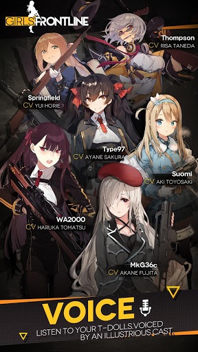 Скриншот из игры Girls' Frontline - 18