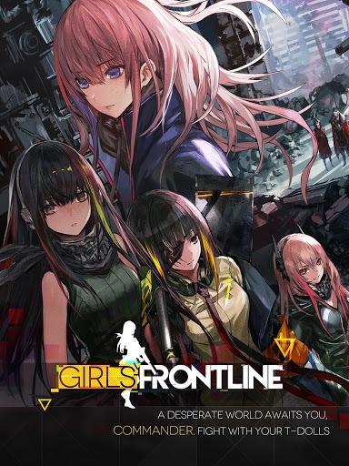 Скриншот из игры Girls' Frontline - 33